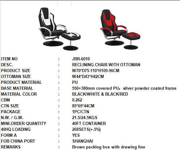 오토만/조정가능한 컴퓨터 의자를 가진 까맣고 & 빨강 비닐 Recliner 본사 의자
