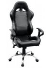 Classic Reclining Office Chair , Swivel Office Chair With Armrest JBR2006